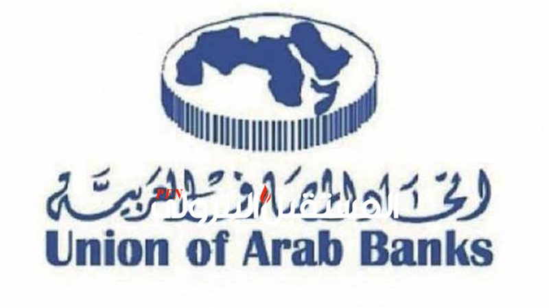 المستقبل اليوم