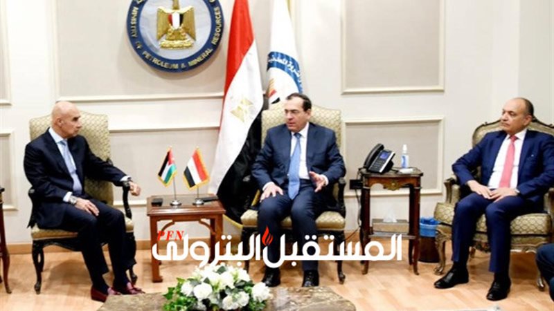 المستقبل اليوم