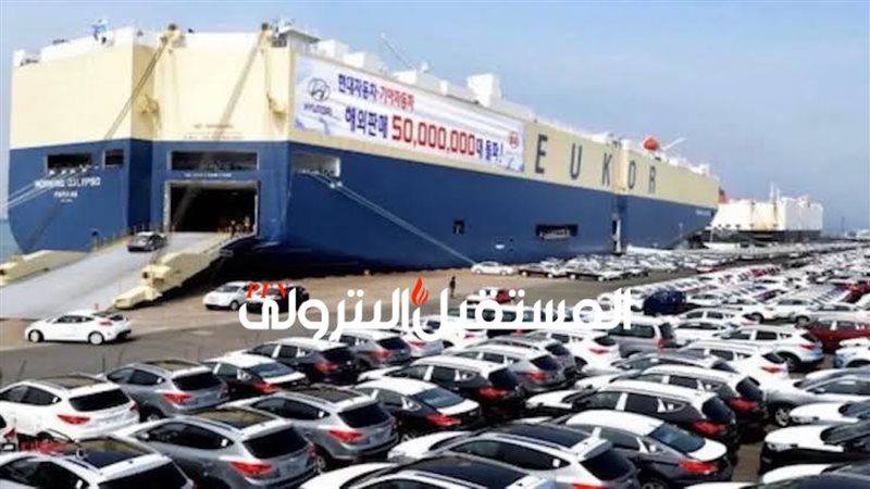 المستقبل اليوم