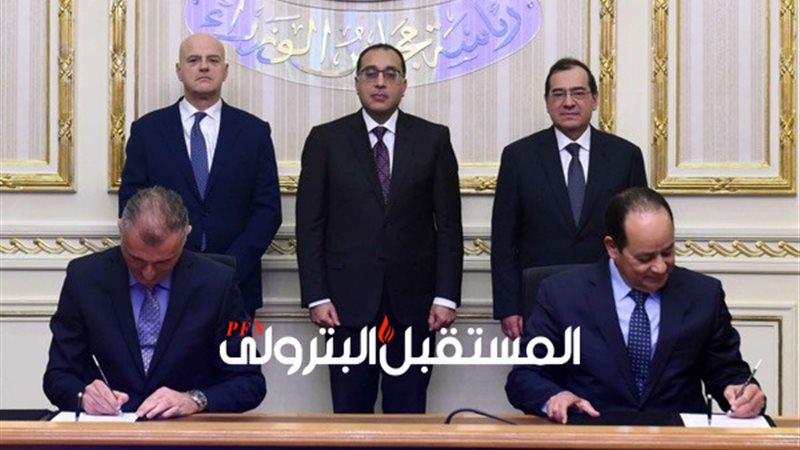 المستقبل اليوم