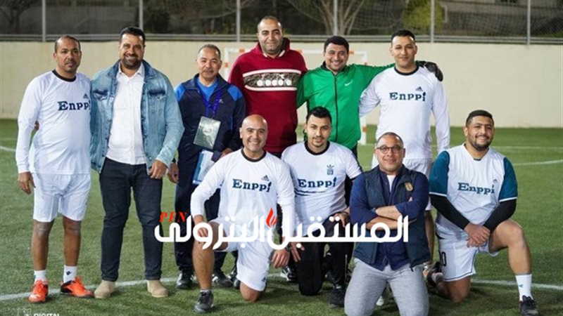 المستقبل اليوم
