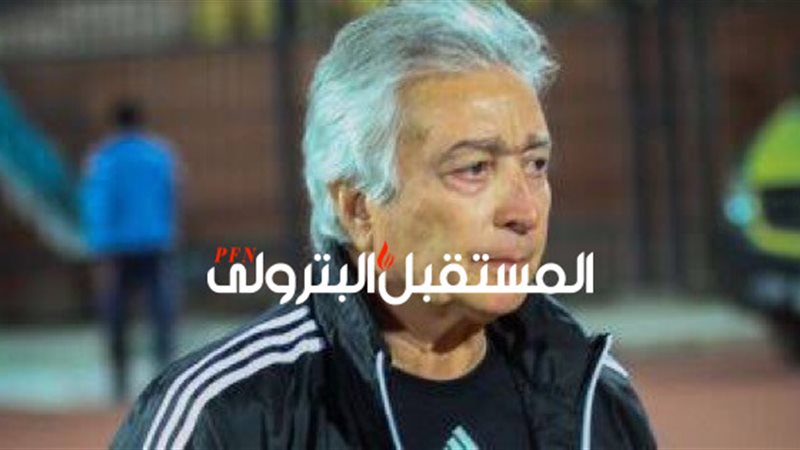 المستقبل اليوم