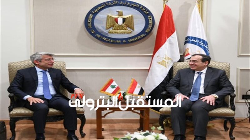 المستقبل اليوم