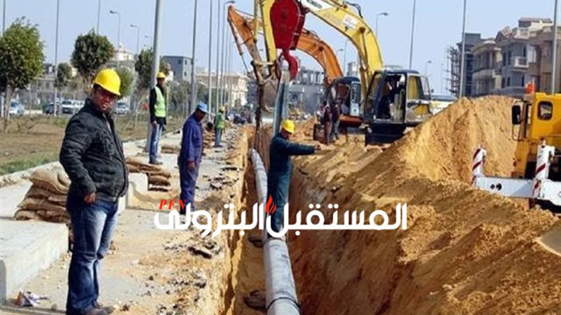 المستقبل اليوم