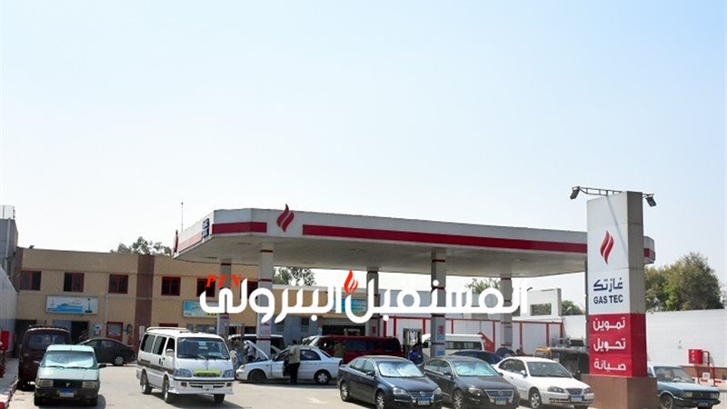 المستقبل اليوم