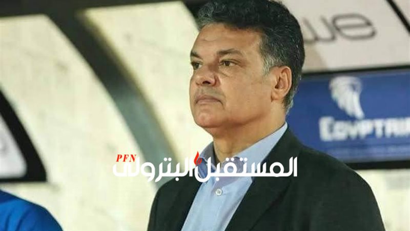 المستقبل اليوم