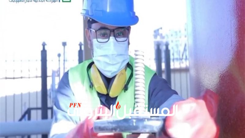 المستقبل اليوم