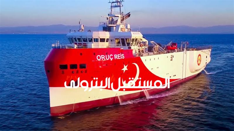 المستقبل اليوم