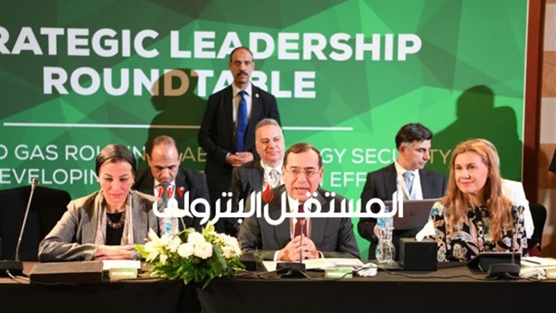 المستقبل اليوم