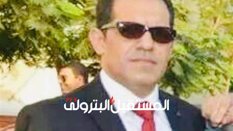 المستقبل اليوم