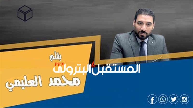 المستقبل اليوم