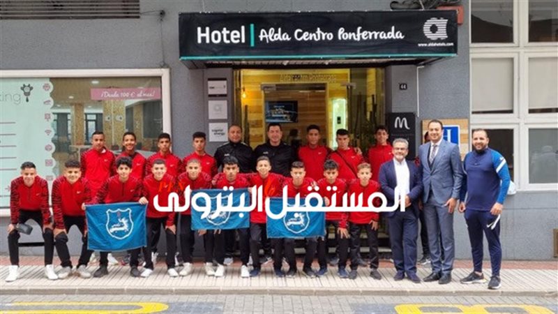 المستقبل اليوم