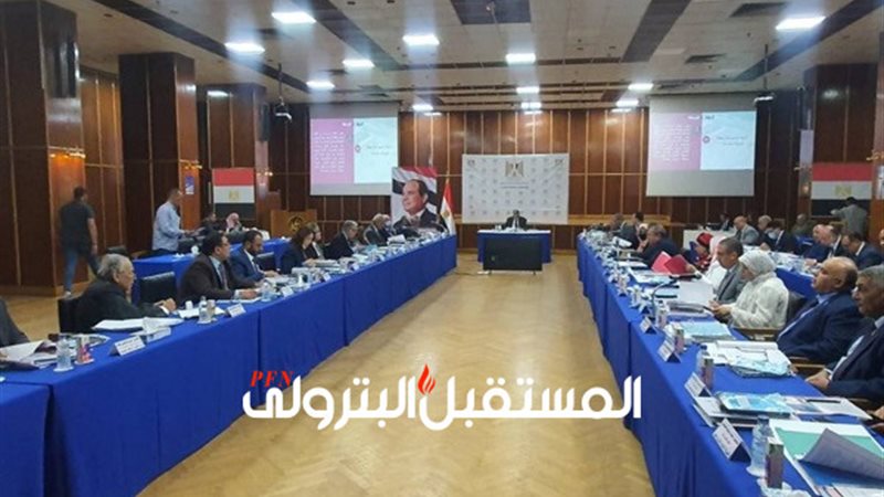 المستقبل اليوم