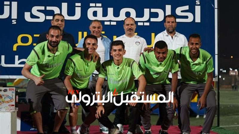 المستقبل اليوم