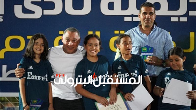 المستقبل اليوم
