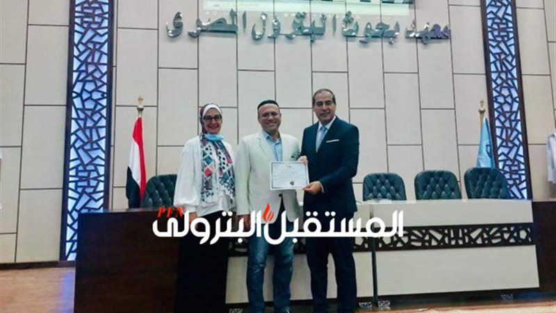 المستقبل اليوم