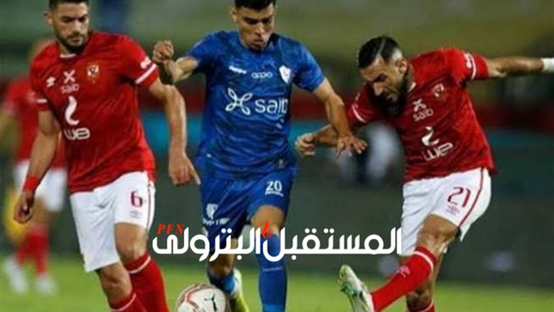 المستقبل اليوم