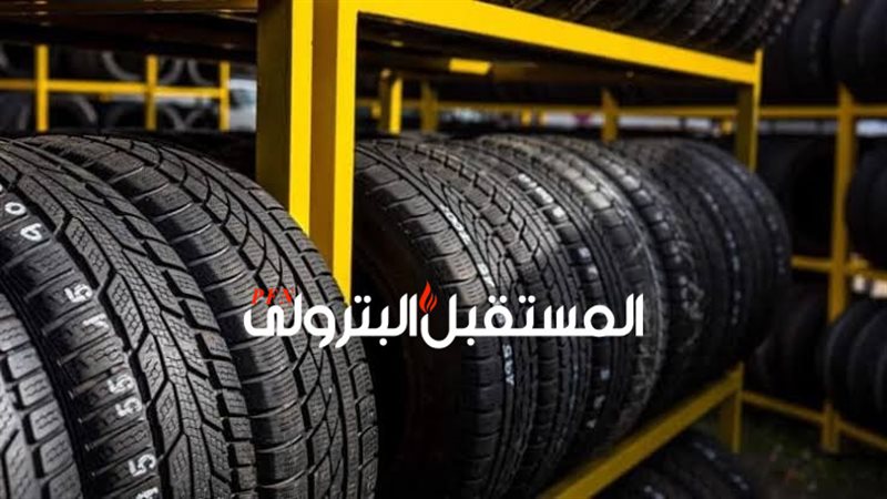 المستقبل اليوم