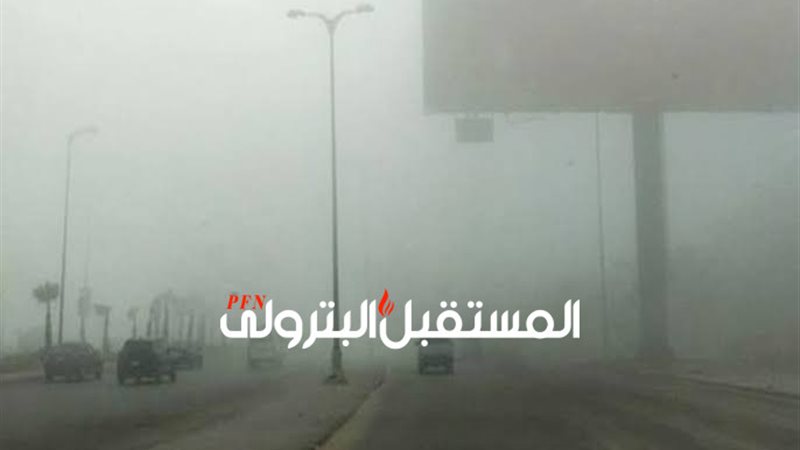المستقبل اليوم