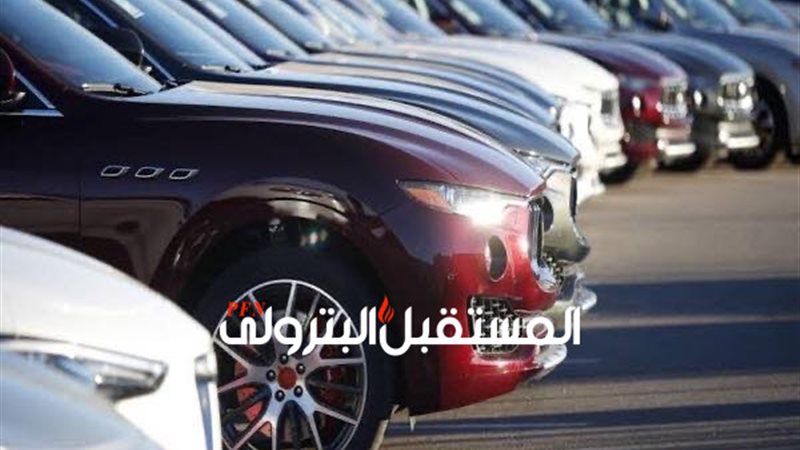 المستقبل اليوم