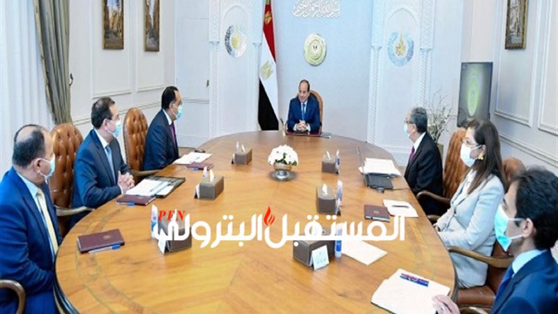 المستقبل اليوم