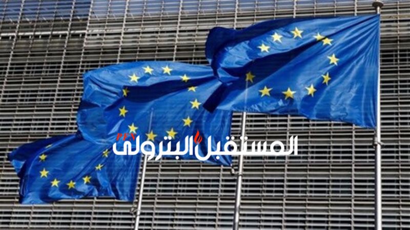 المستقبل اليوم