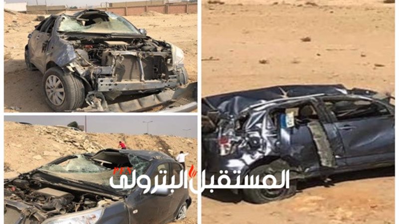 المستقبل اليوم