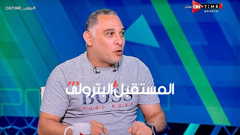 المستقبل اليوم