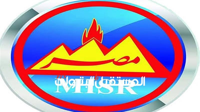 المستقبل اليوم