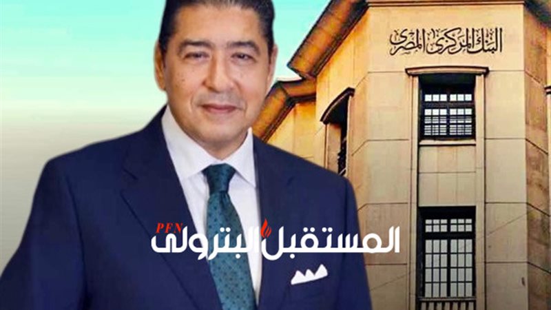 المستقبل اليوم