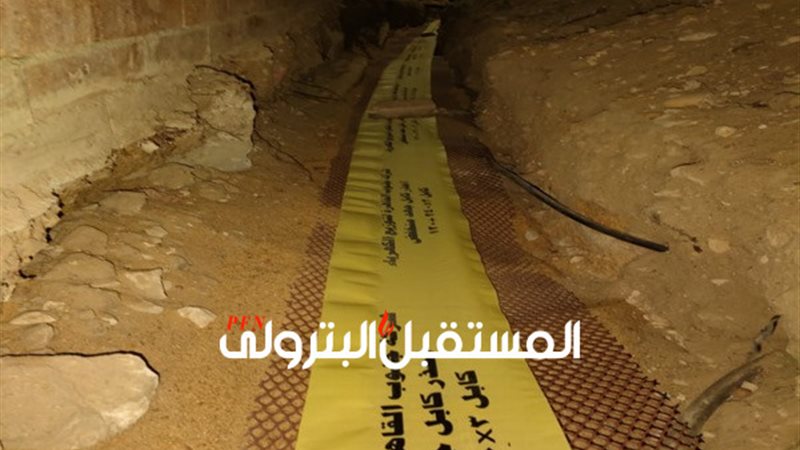 المستقبل اليوم