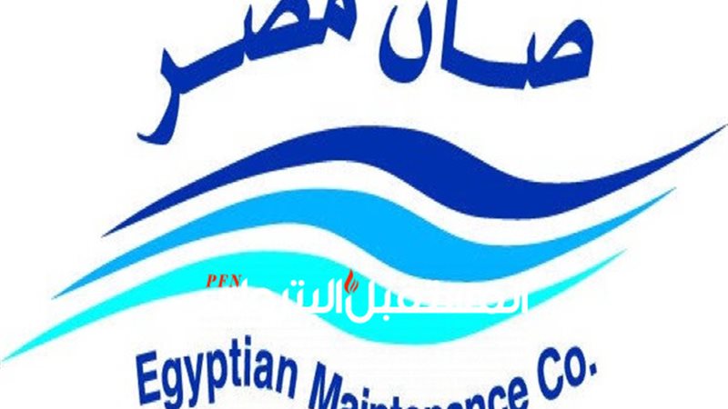 المستقبل اليوم