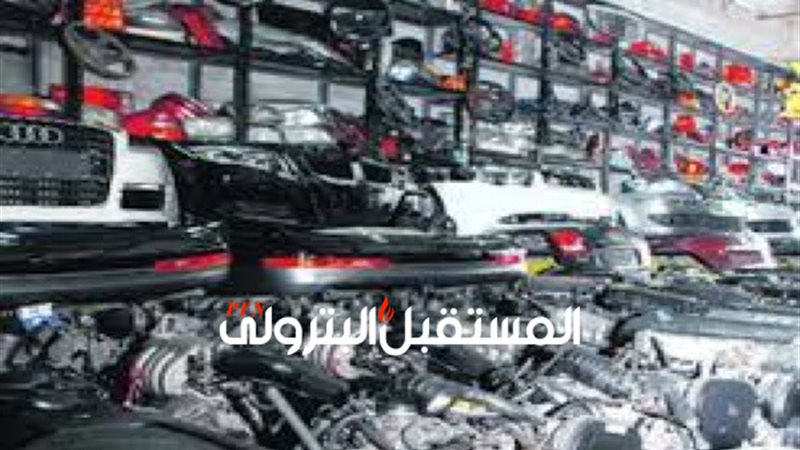 المستقبل اليوم