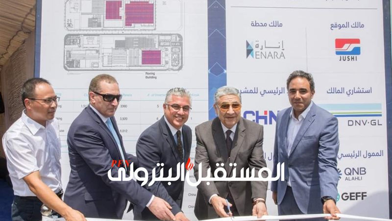 المستقبل اليوم