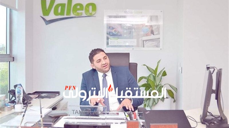المستقبل اليوم
