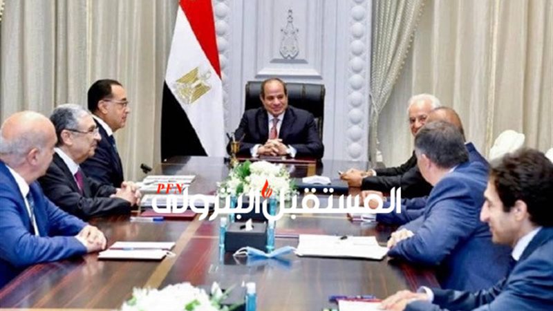 المستقبل اليوم