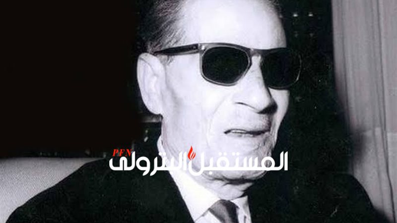 المستقبل اليوم
