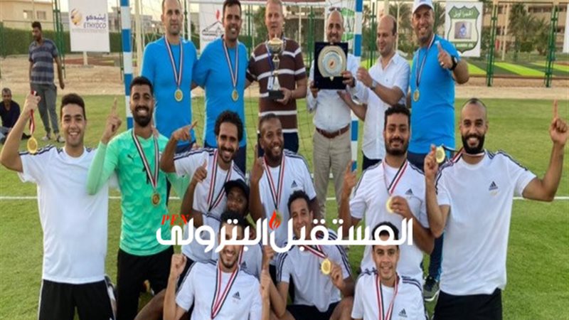 المستقبل اليوم