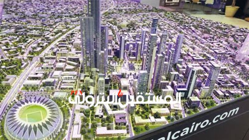 المستقبل اليوم