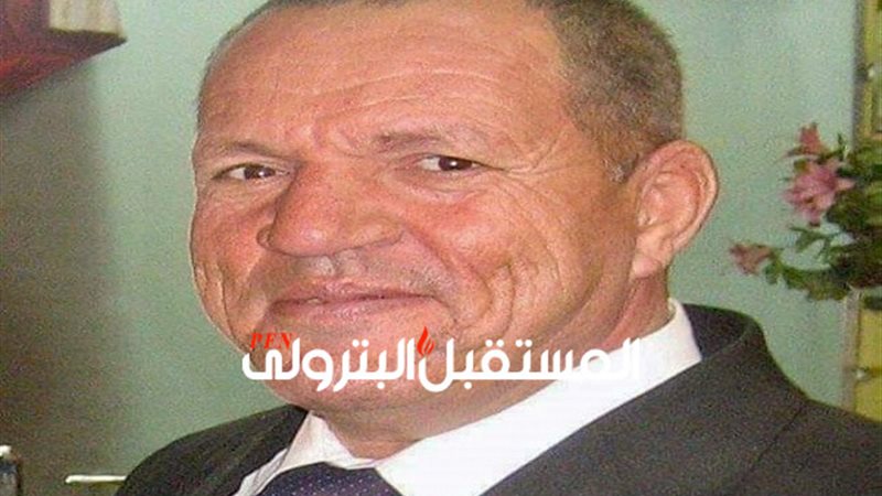 المستقبل اليوم