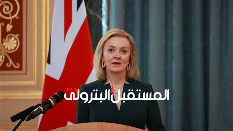 المستقبل اليوم