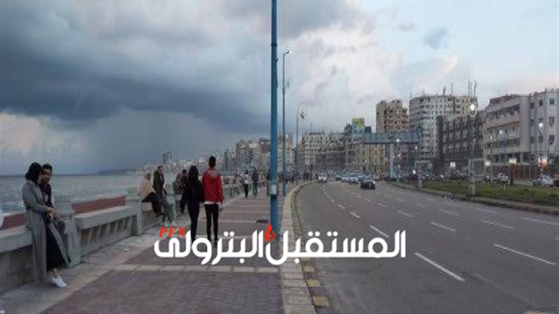 المستقبل اليوم