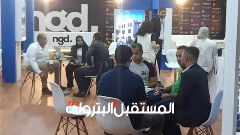 المستقبل اليوم