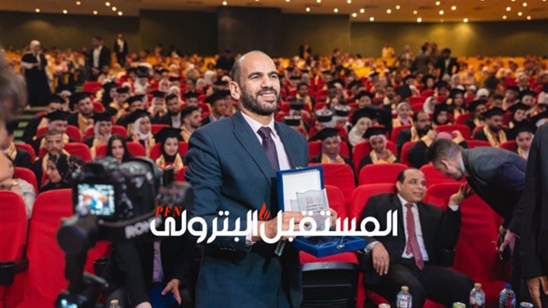 المستقبل اليوم