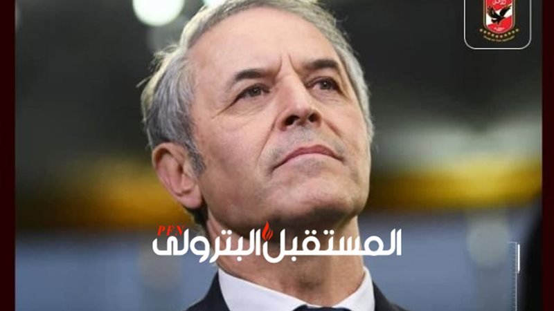 المستقبل اليوم