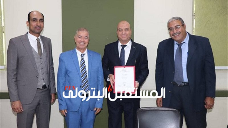 المستقبل اليوم