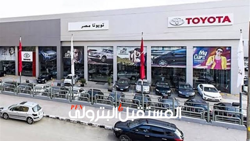المستقبل اليوم