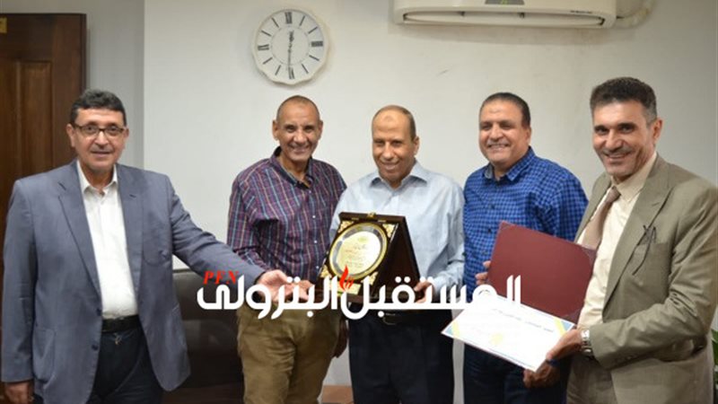 المستقبل اليوم