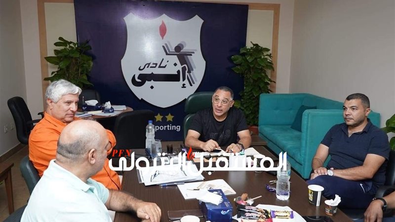 المستقبل اليوم