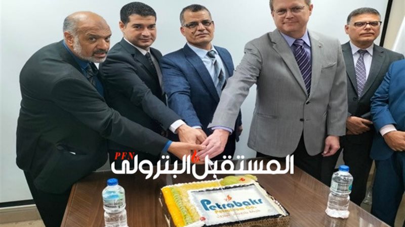 المستقبل اليوم